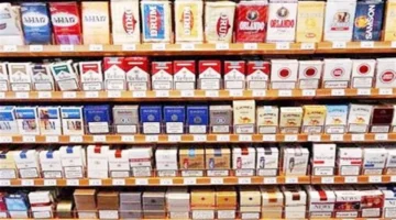 تحرك جديد.. قائمة أسعار السجائر لجميع الأنواع في الأسواق المحلية اليوم الاثنين